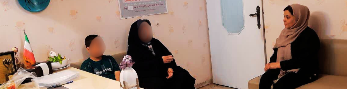 مشاوره روانشناسی